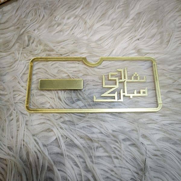 Acrylic Plastic Transparent EID Mubarak Eidi Envelope For kids 3