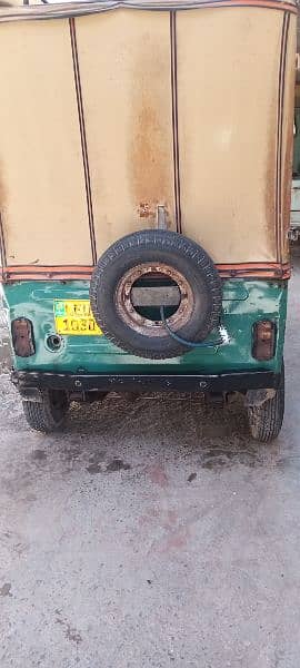 Sell for Rickshaw 1