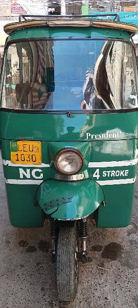 Sell for Rickshaw 4