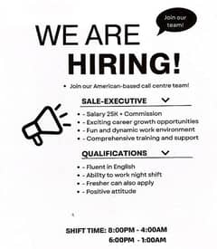 WE ARE HIRING