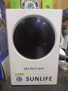 sun life solar inverter
