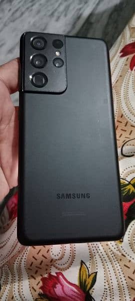 Samsung s 21 ultra 0