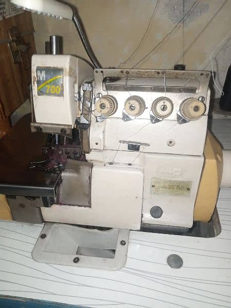 Pegsus M700 Japnany Machine 0