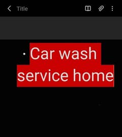 Car wash service home