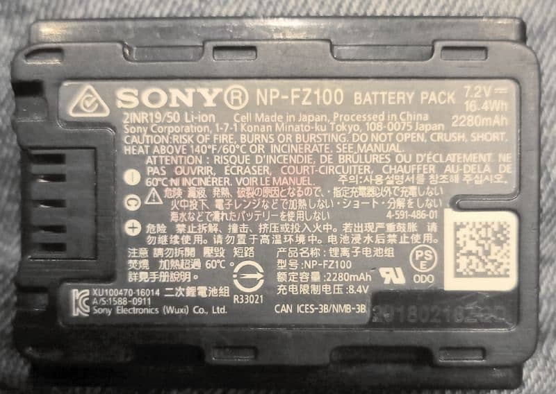 Sony a7 III battery original 1