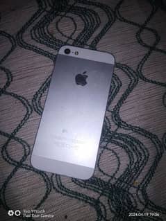 iPhone 5 without panel
