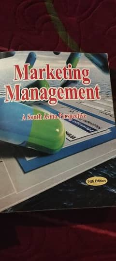 Books for BBA, MBA, CA and ACCA students