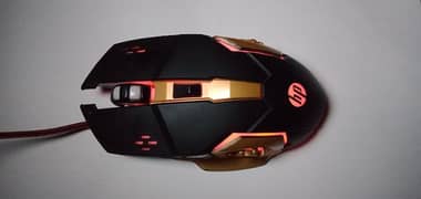 hp Ultra-light Optical Gaming Mouse
