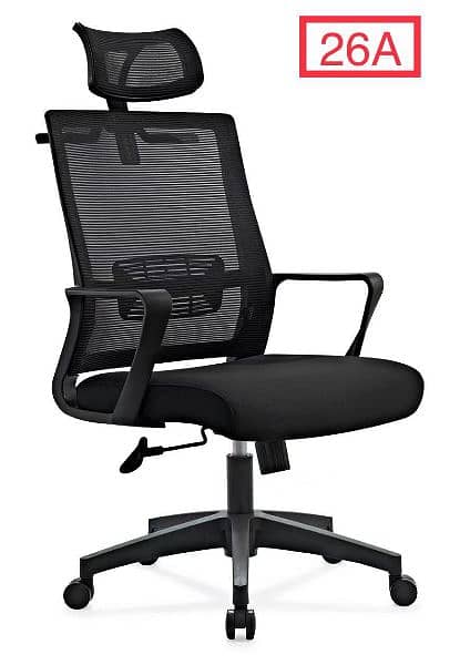 "Upgrade Your Workspace: Stylish Office Chairs Available Now!" 1