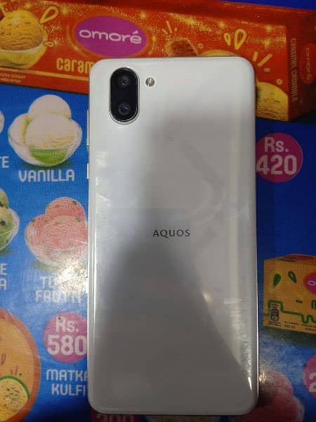 AQUOS mobile GAMING pro mobile 1