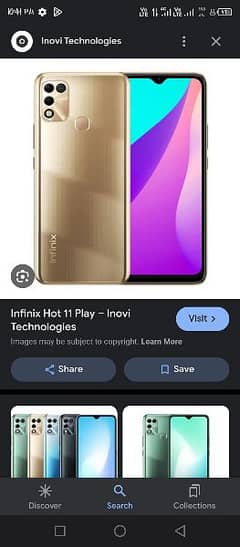 infnix hot 11 play 4.64 box sath h
