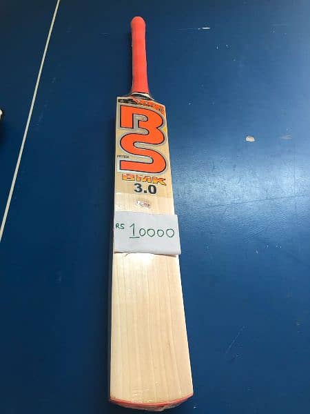hard  Ball bat all accessories available in Afordable price 10