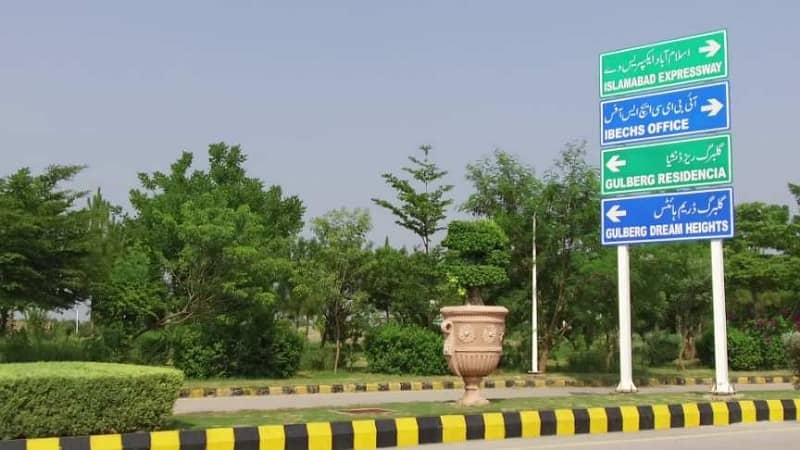 Gulberg Greens 4 Kanal Develop Possession Farmhouse Plot For Sale With Complete Boundary Wall - Block-E, Gulberg Greens Islamabad. 5