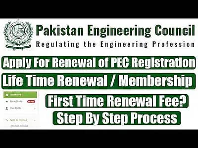 Expert Company Registration Services in Pakistan - Get Started Today! 0