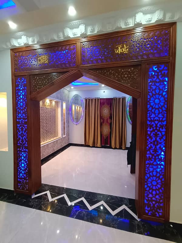6 Marla Luxury House For Sale In Al Rehman Garden Phase 2 12