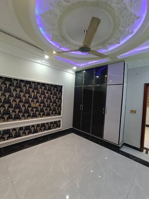 6 Marla Luxury House For Sale In Al Rehman Garden Phase 2 24