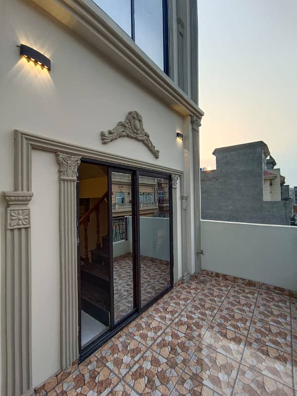 6 Marla House For Sale In Al Rehman Garden Phase 2 14