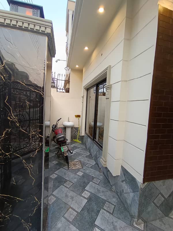 6 Marla House For Sale In Al Rehman Garden Phase 2 20