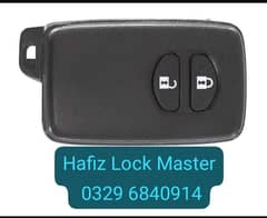 Car key programming / Car key making /  Lock master  / Lock making /