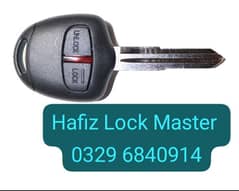 Car key programming / Car key making /  Lock master  / Lock making /