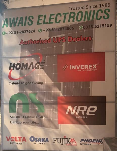 Inverex ups Inverex , on grid ups inverexu ups ups ups inverex ups up 7