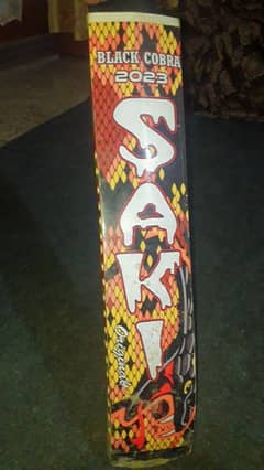 Saki bat for Sale