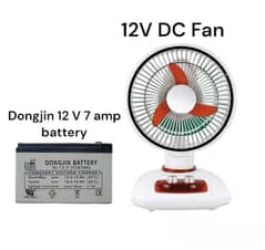 12 V Ac Dc pedestal fans with battery and adapter 0