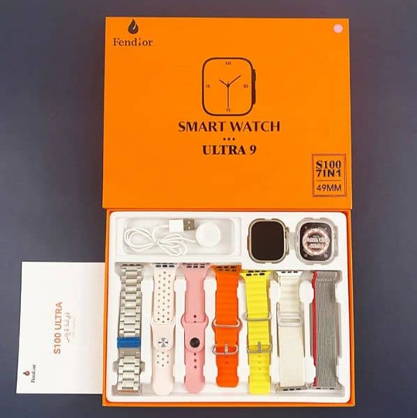 S100 ultra smart watch 7 in 1 (03203599880) 1