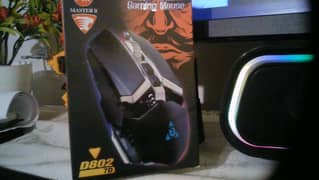 Dominate the Game: Master IT Model D802 Gaming Mouse - Top Condition!"