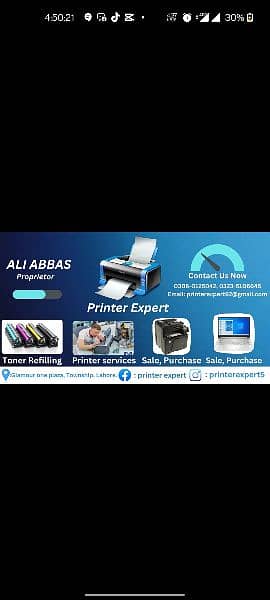 Cheap printer available for home and office use with warranty 4