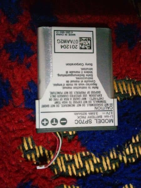 BATTERY, CHARGER AND SD CARD ADAPTER OF PSP 1