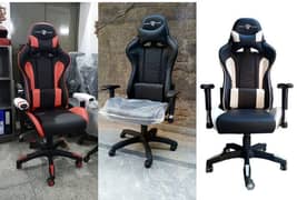 Gaming Chair, Ergonomic Office Chair 0