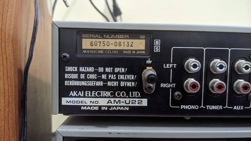 AKAI stereo amplifier 6