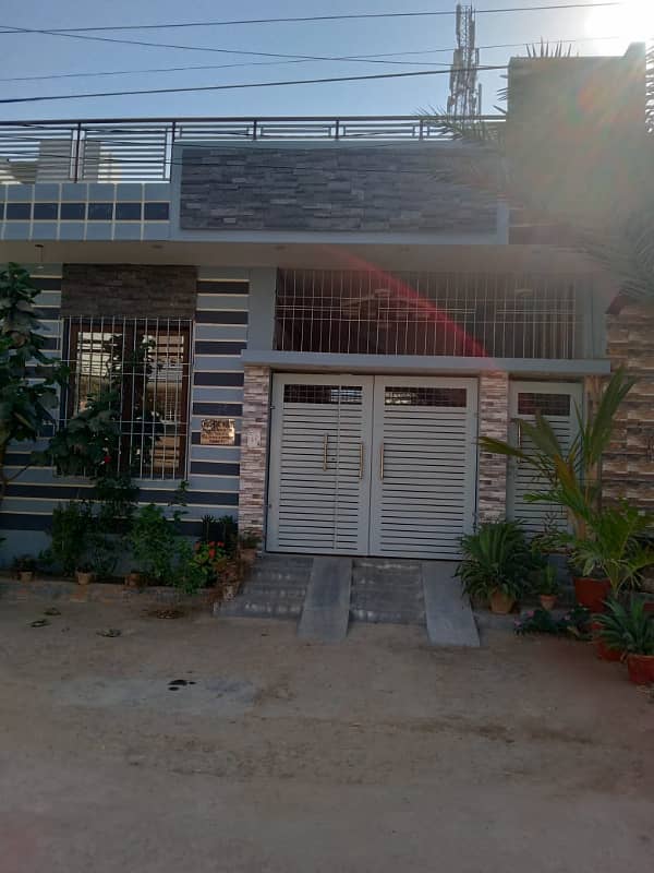 Single Storey House For Sale 2