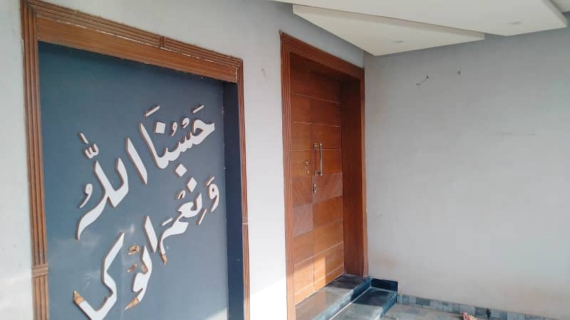 House For Rent In Bahria Town Rawalpindi Phase 8 H Block 11