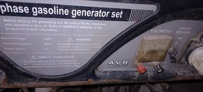 2.5 kv generator for sale.