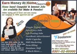 online home base job opportunity to earn / Data Typing job In Pakistan