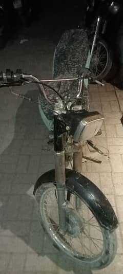 dhoom bike only raning peper or something nwer ki copy cplc cler