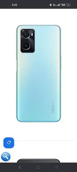 Oppo A76 For sale 0