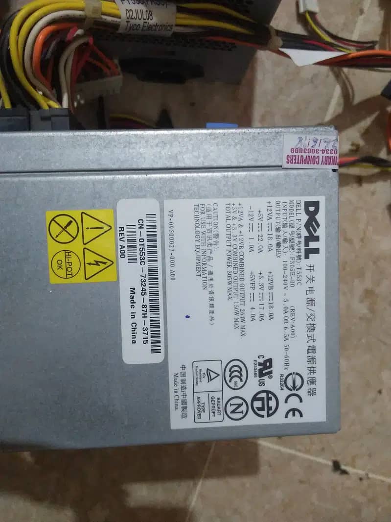 Dell power supplies for tower computer 2
