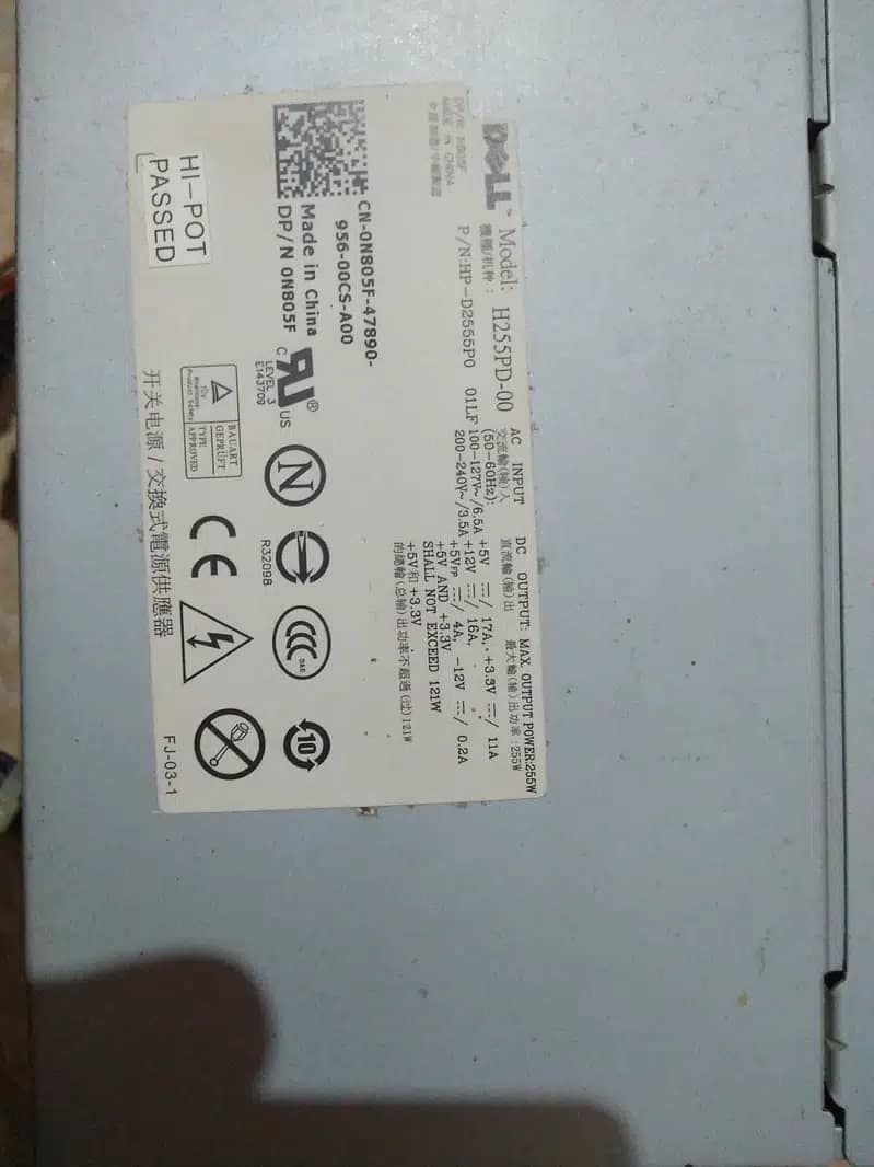Dell power supplies for tower computer 3