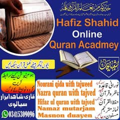 online quran teacher available
