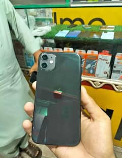 All non custom mobile available WhatsApp number 03279697035