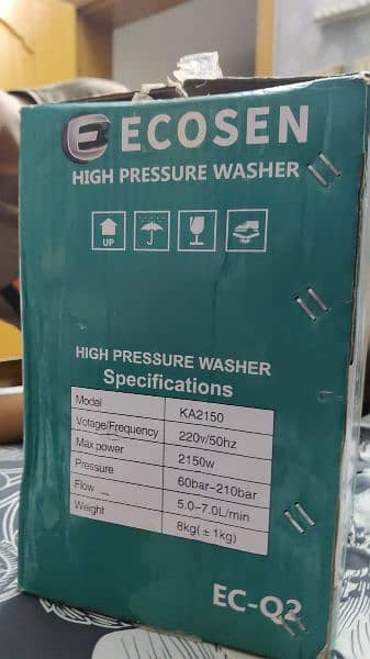 High pressure washer ec-Q2 model kA2150 volt220v pressure 60bar-210bar 5