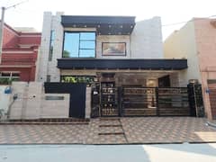 10 Marl Brand New Luxury House For Sale In C Block Faisal Town Lahore 0