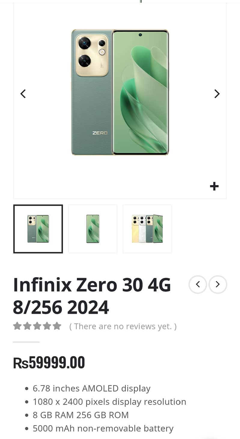 Mobile Infinix Zero 30 4GB or 8 GB / 256GB 2024 Sale. 3