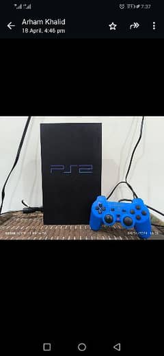 ps2 slim argent sell