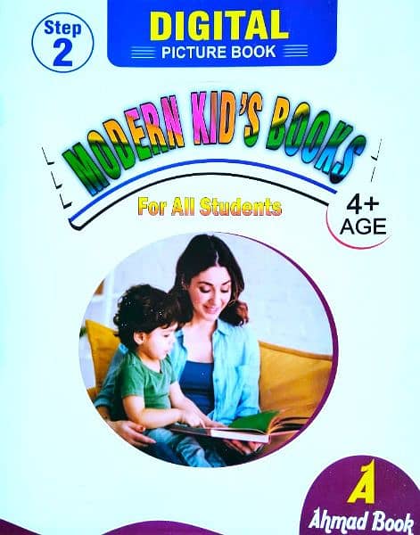 Modern BOOK'S for Kids 4