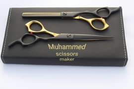 Hair Professional Hairdressing Scissors Thinning Barber scissors set 0