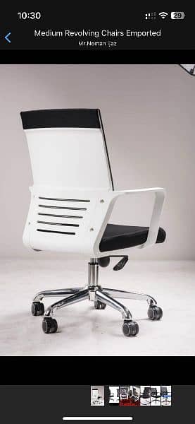 Office Chair/Revolving Chair/Study Chair/ Mesh Chai /Executive Chair 9